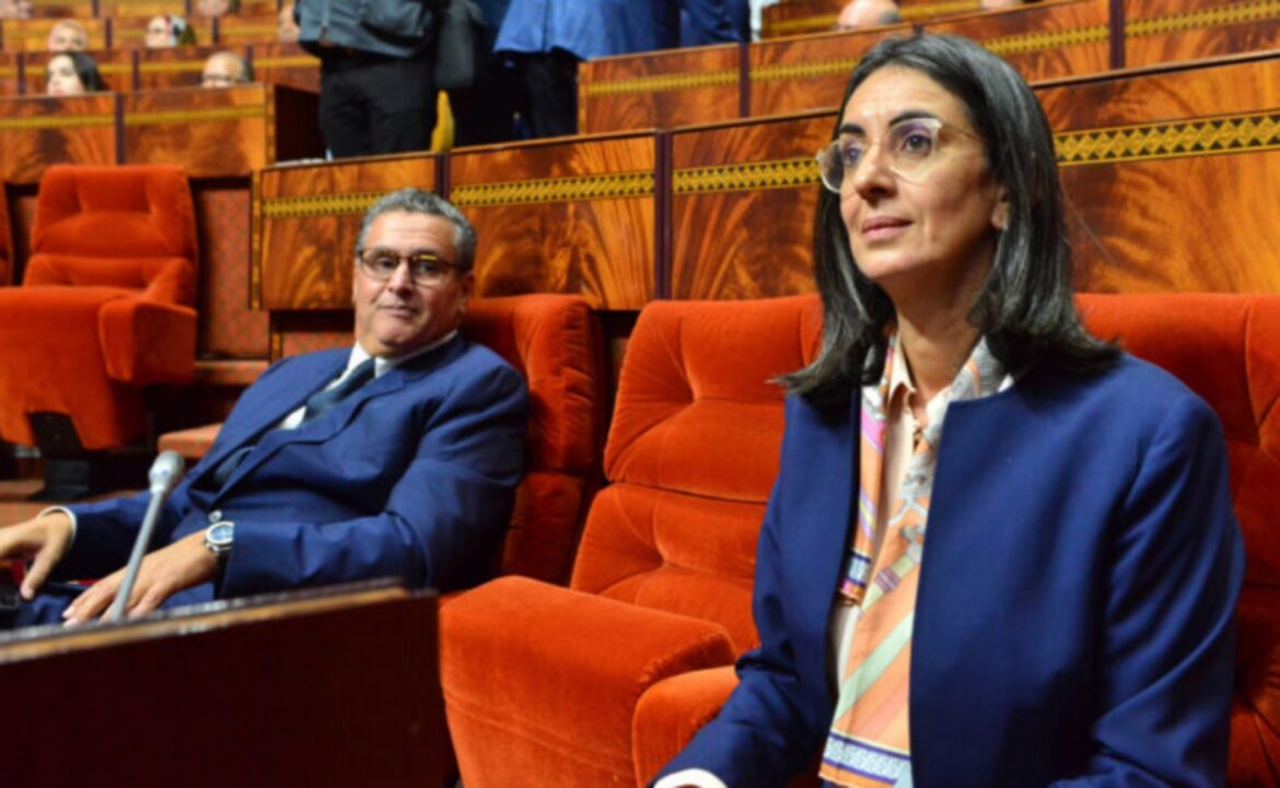 Picsart_24-12-21_16-58-58-862