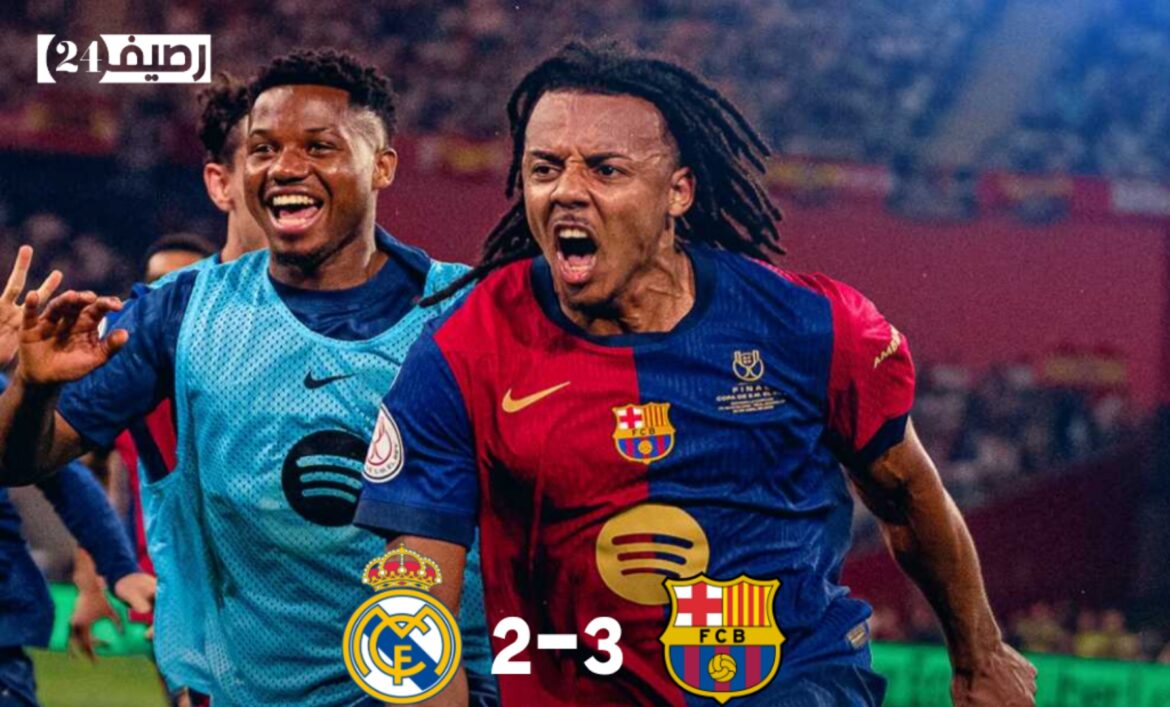 Picsart_25-04-27_00-14-22-345