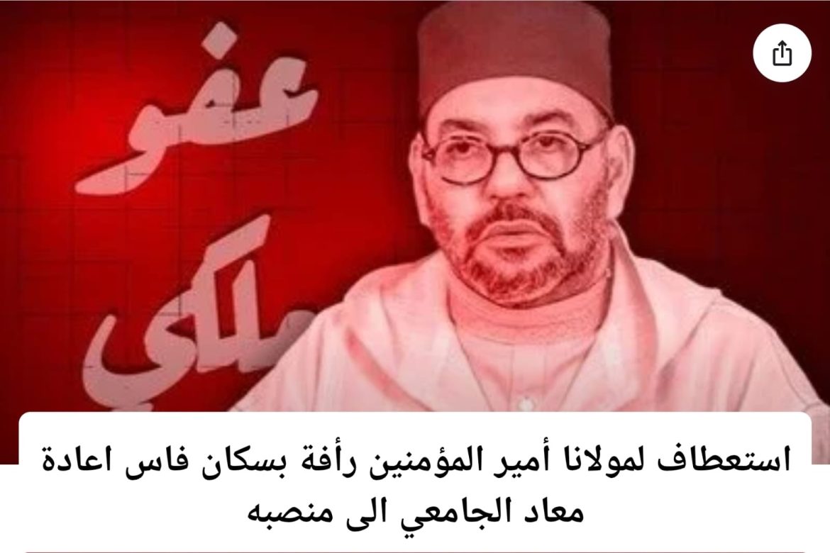 ed1bb332-6bfc-4f9f-8c08-0733a61c2d02