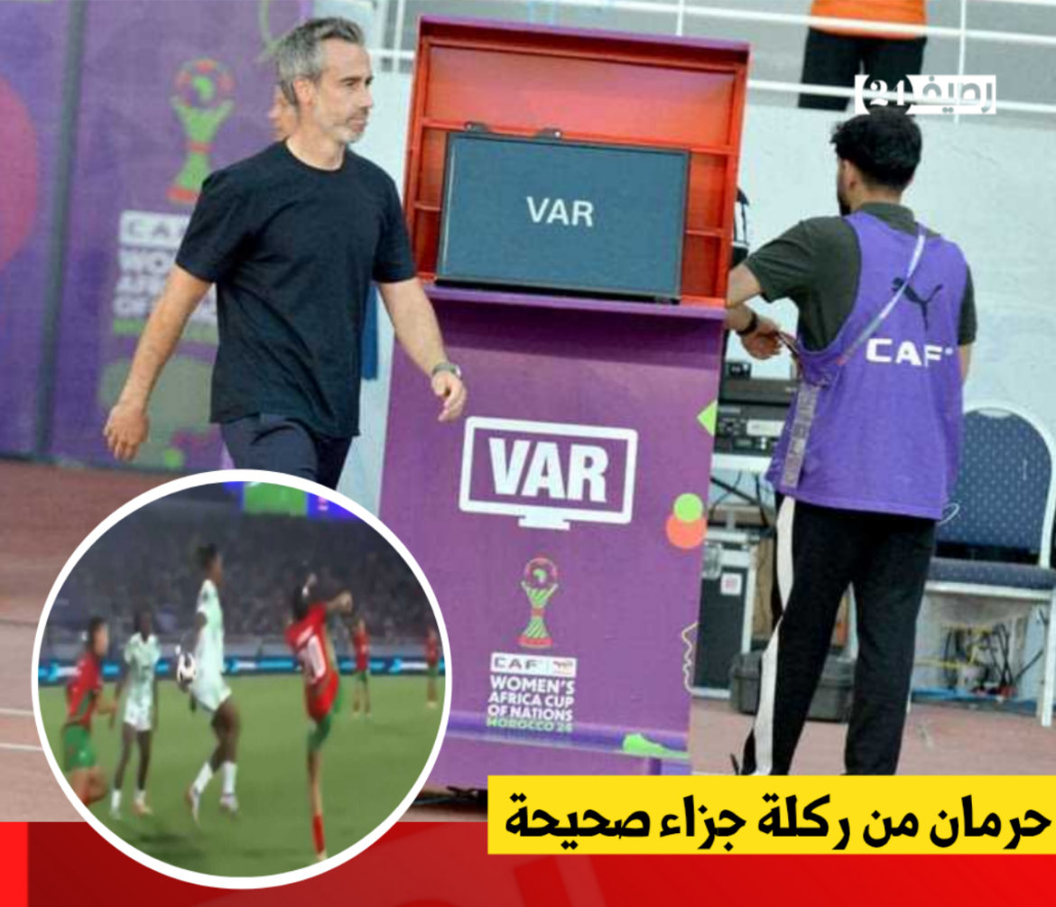 Picsart_25-07-28_23-36-43-629